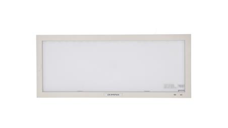 Oprawa awaryjna 1,2W 3h Monitor OP1-S1,2TC3N jednostronna IP40 tryb jasny/ciemny LED 8670760-57143