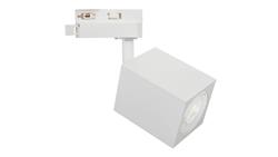 Lampa OSCAR-Track-ALU-W/W-1F biała z białym przegubem 1xgu10 LUXsystem-1F (na szynę jednofazową)-61249