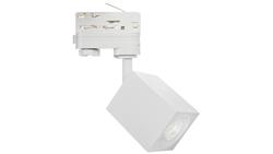 Lampa OSCAR-Track-ALU-W/W-3F biała z białym przegubem 1xgu10 LUXsystem-3F (na szynę trzyfazową)-61253