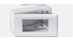 Obudowa natynkowa 4-modułowa do osprzętu w standardzie 45x45mm (zawiera SUP metalowy i RAM) OBUK-4/M-29809