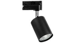 Lampa SIENA-Track-ALU-B/S-1F czarna ze srebrnym przegubem 1xgu10 LUXsystem-1F (na szynę jednofazową)-61258