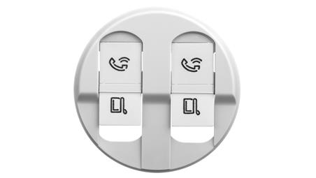 CELIANE Plakietka gniazda podwójnego RJ45 biała 068252-42223