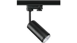Oprawa na szynę Bolzano-B-TRACK-1F Gu10 czarna luxsystem-1f-61266