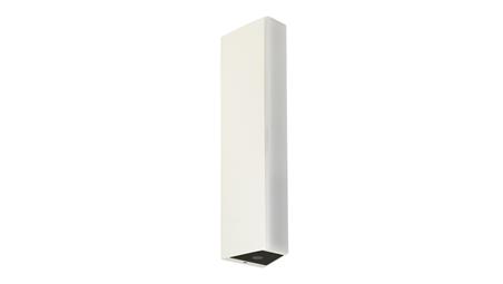 Kinkiet zewnętrzny Tin M1401 W, LED 2 x 4W + 6W, 4000K, kolor biały, 0438621-51520