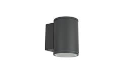 Kinkiet zewnętrzny Adela Midi M1456 DG, GU10 max 35W, kolor antracyt, 0438621-51528