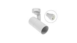 Madara Mini II GU10 baza GU10 250V IP20 56x120x117mm biały-56282