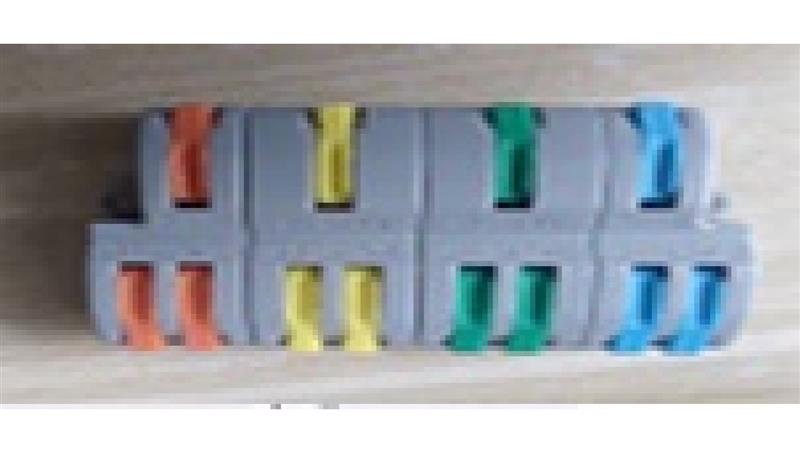 Szybkozłączka przelotowa SPL 2-4-B-80719