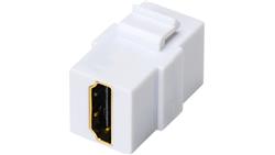 Adapter A-LAN MKA-HDMI-B-35244