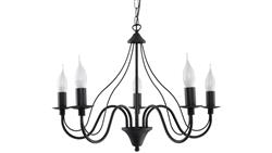 Żyrandol MINERWA 5 Czarny SL.0218 SOLLUX-60774