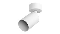LED line oprawa natynkowa GU10 biała PIPE 3 lata gwar.-56604