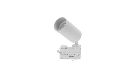 Oprawa na szynoprzewód Madara Optimo GU10 3F GU10 250V IP20 55x100x200mm Biały SLIP003030-61292