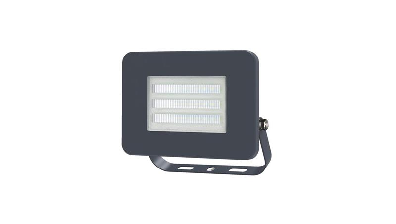Oprawa Simply 20W LED, 1500lm, 4000K, IP44, szara / 47985-52382 Oprawa Simply 20W LED, 1500lm, 4000K, IP44, szara / 47985-52382