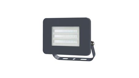 Oprawa Simply 20W LED, 1500lm, 4000K, IP44, szara / 47985-52382