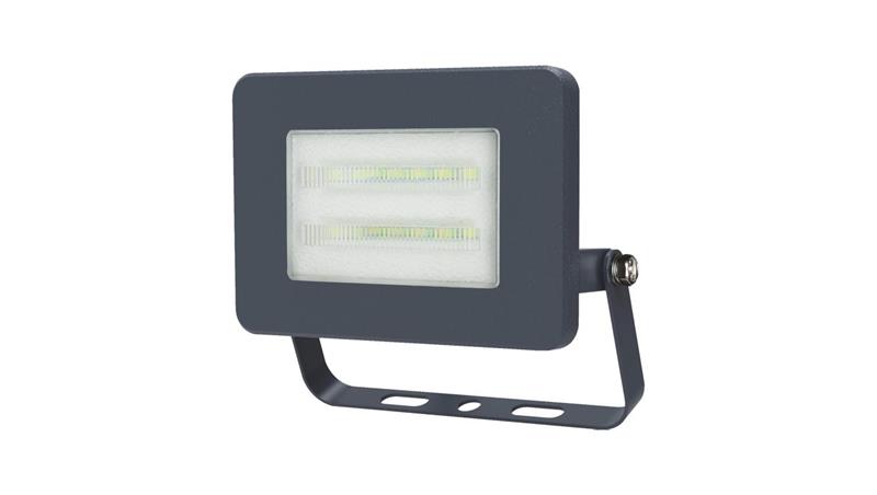 Oprawa Simply 10W LED, 750lm, 4000K, IP44, szara / 47982-52810 Oprawa Simply 10W LED, 750lm, 4000K, IP44, szara / 47982-52810
