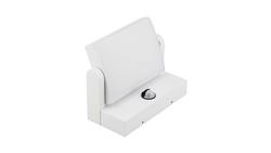 Oprawa elewacyjna LED 17W 2520lm 3000K czujnik regulowana Biały kwadrat 2938-54544