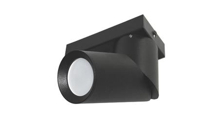 Oprawa sufitowa Rachid czarna 60x150mm-53798