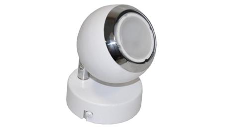 Lampa spotlight Kynis 1xGU10 biała-54053