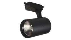 Track light LED Broque szyna 1 faza 4000k 30W cz-51852