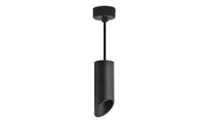 Oprawa sufitowa wisząca Valda Black GU10 160mm-53822