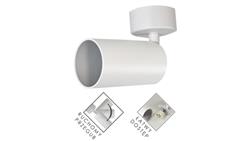 Lampa spotlight Fargo 1xGU10 biała-53959