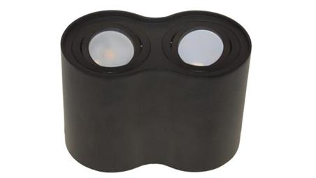 Oprawa sufitowa Siroco Black ruchoma okrągła alumi-53821