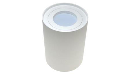 Oprawa sufitowa Criko White stała okrągła aluminiu-54038