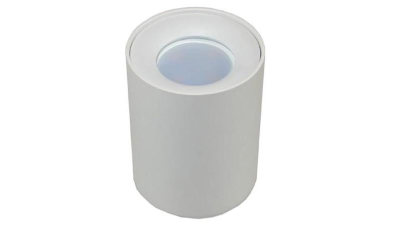 Oprawa sufitowa Cyro White stała okrągła aluminium-53884
