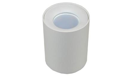 Oprawa sufitowa Cyro White stała okrągła aluminium-53884