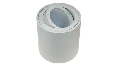 Oprawa sufitowa Febe White ruchoma okrągła alumini-54037