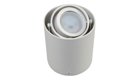 Oprawa sufitowa Sirok White ruchoma okrągła alumin-53836