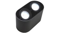 Oprawa sufitowa Sirok Black ruchoma okrągła alumin-53946