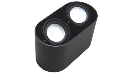 Oprawa sufitowa Sirok Black ruchoma okrągła alumin-53946