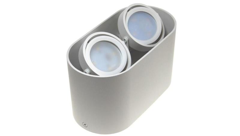 Oprawa sufitowa Sirok White ruchoma okrągła alumin-53986