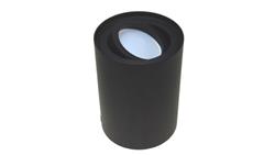 Oprawa sufitowa Corona Black ruchoma okrągła alumi-53908