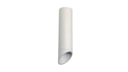 Oprawa sufitowa Valda White aluminium 220mm-53990
