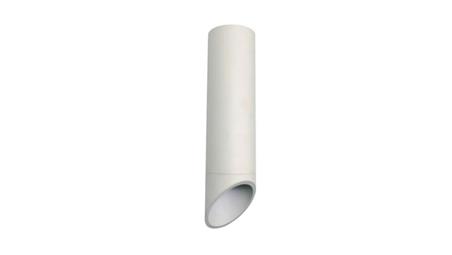Oprawa sufitowa Valda White aluminium 220mm-53990