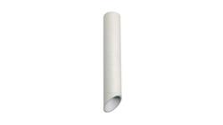 Oprawa sufitowa Valda White aluminium 300mm-53962