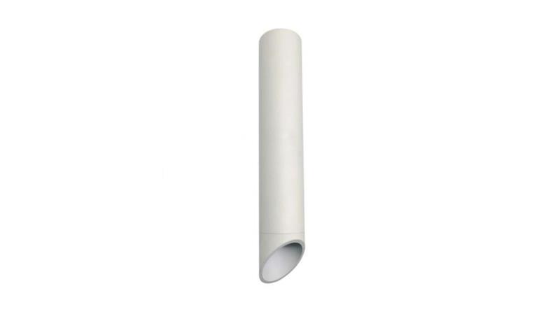 Oprawa sufitowa Valda White aluminium 300mm-53962