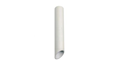 Oprawa sufitowa Valda White aluminium 300mm-53962