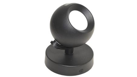 Lampa spotlight Colm 1xGU10 czarna-53880
