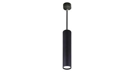 Oprawa sufitowa wisząca Karadon GU10 czarna 56x500-53965