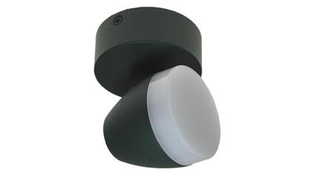Oprawa elewacyjna LED Surmur 1*6w okrągły 4000K R-54673