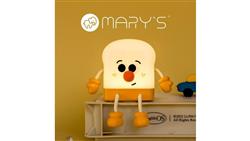 MARYS LAMPKA LED TOŚCIK-60298