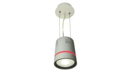 Downlight LED COB LONER 10W+2W biały dzienny+czerw-54204