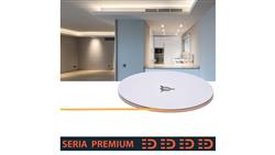 Taśma Premium 12V COB Slim 3mm 384 led 4000K 600lm Ra90 (50)-59328