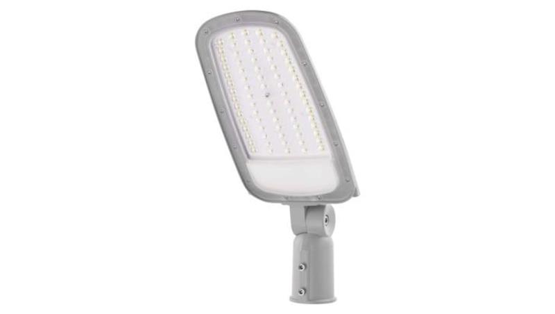 Oprawa oświetleniowa LED SOLIS 70W, 8400 lm, neutralna biel-50181 Oprawa oświetleniowa LED SOLIS 70W, 8400 lm, neutralna biel-50181