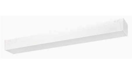 Oprawa liniowa zwieszana LED line PRIME FUSION biała 20W 4000K 130lm/W 2600lm IP20 5 lat gwar.-56569