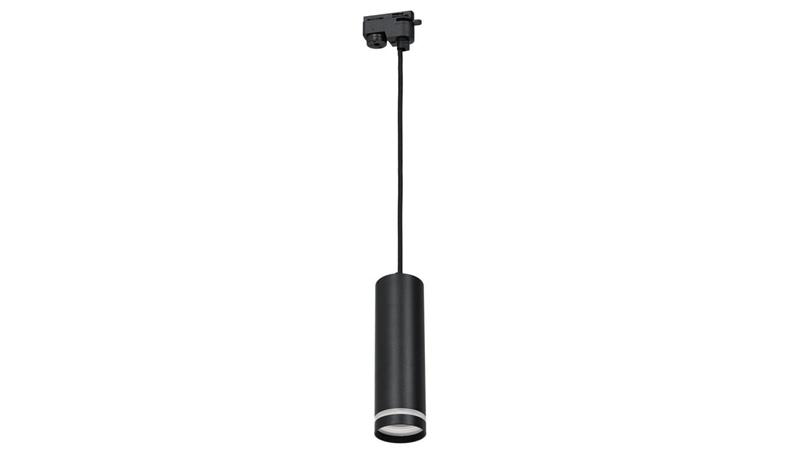 Lampa Pipe Ring Track Pendant Light Black 1xGU10 ML7673 EKO-LIGHT-61339 Lampa Pipe Ring Track Pendant Light Black 1xGU10 ML7673 EKO-LIGHT-61339