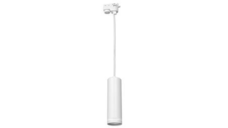 Lampa Pipe Ring Track Pendant Light White 1xGU10 ML7672 EKO-LIGHT-61307