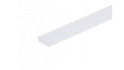 Osłona do profilu led Glaze Aqua 3m mleczna ML-56072